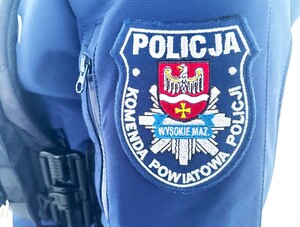 emblemat Komendy Powiatowej Policji w Wysokiem Mazowieckiem