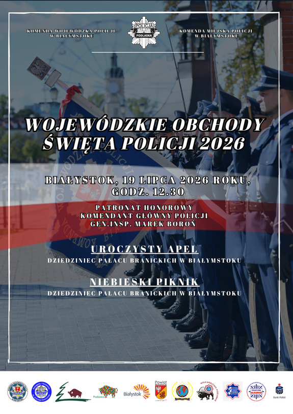 obraz przedstawia zaproszenie na Wojewódzkie Obchody Święta Policji
